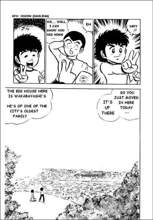 Captain Tsubasa Chapter 1 22